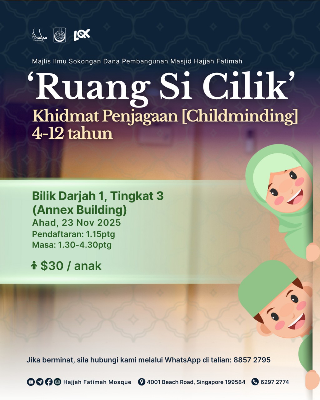 Ruang Si Cilik - Childminding [Darurah Ilmiah #2]