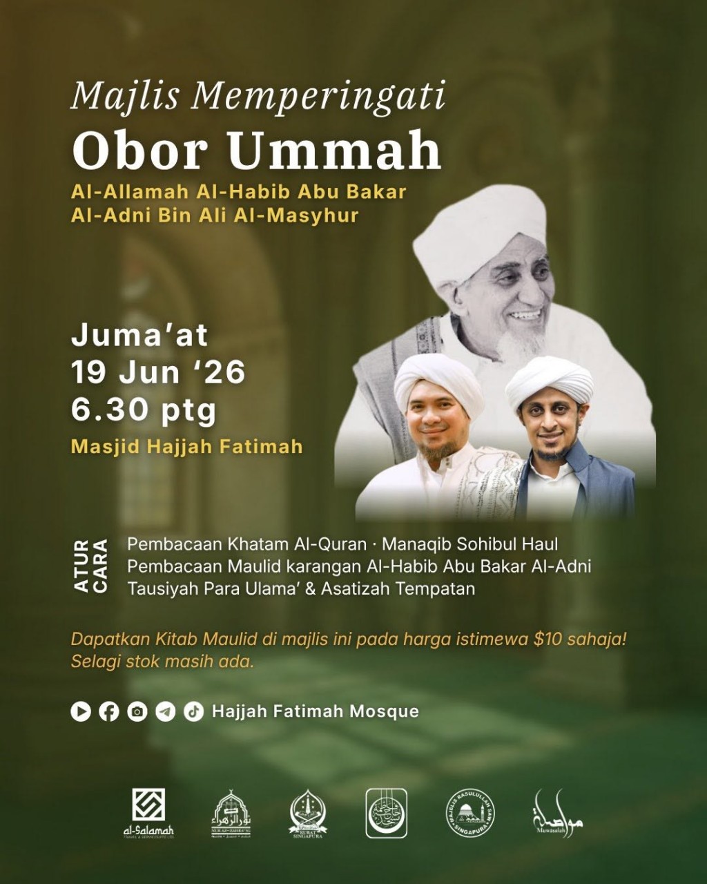 Majlis Memperingati Obor Ummah | Al-Habib Abu Bakar Al-Adni Bin Ali Al-Masyhur