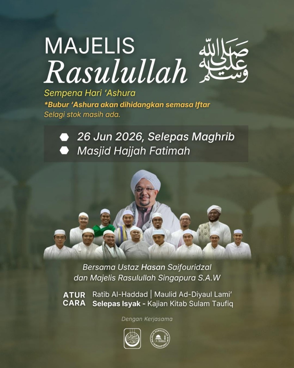 Majelis Rasulullah S.A.W