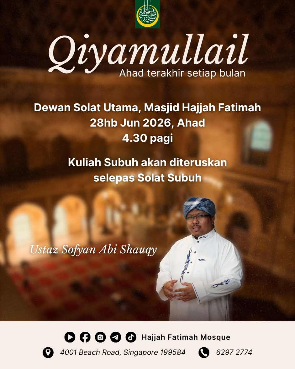 Qiyamullail & Kuliah Subuh