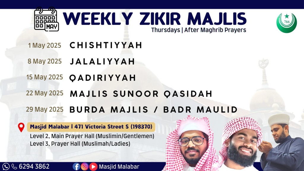 WEEKLY ZIKIR MAJLIS