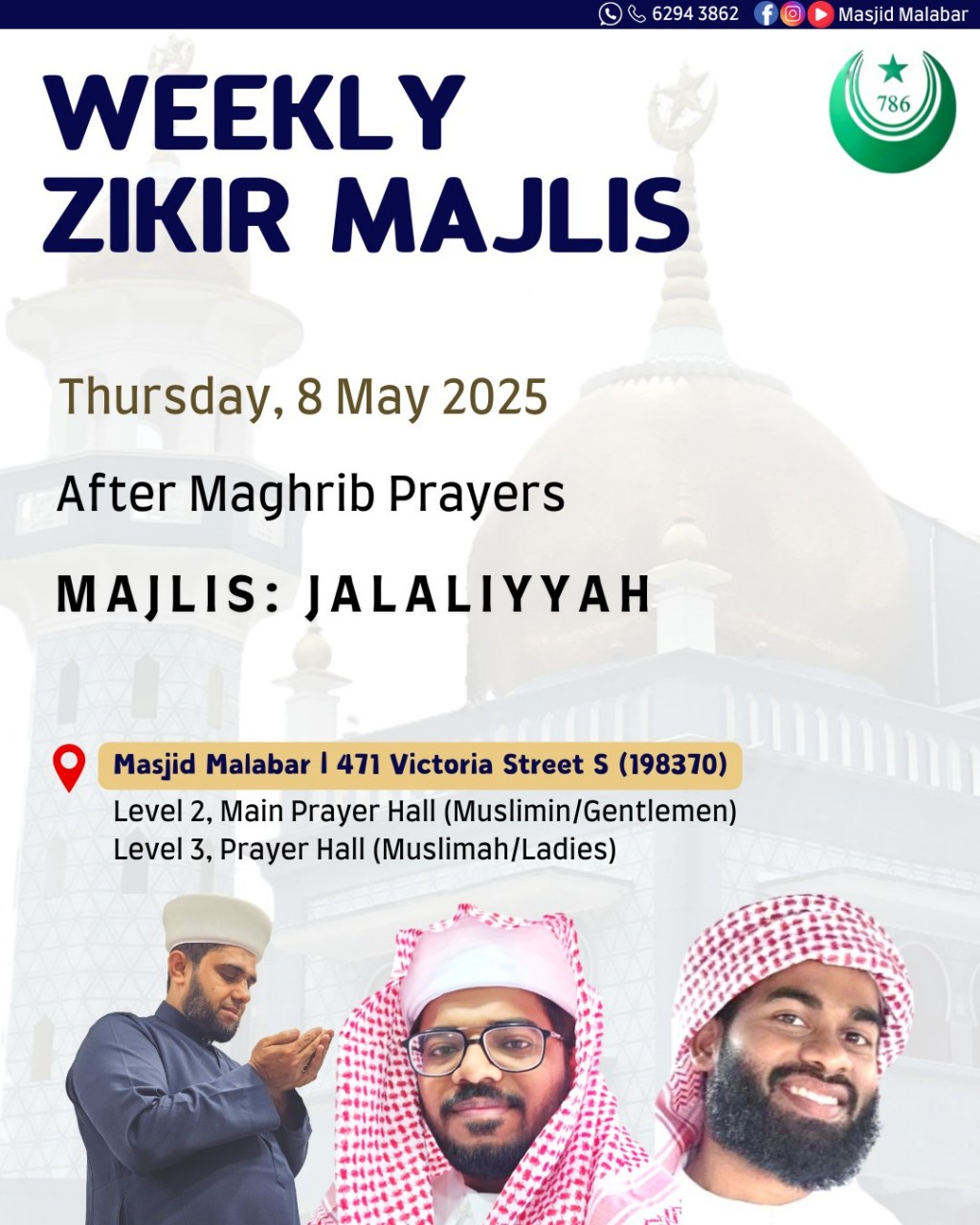 WEEKLY ZIKIR MAJLIS