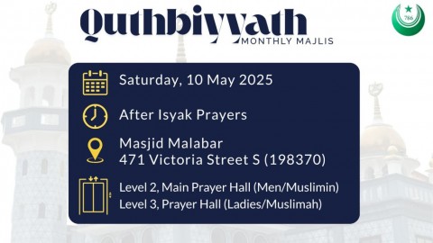 QUTHBIYYATH MONTHLY MAJLIS