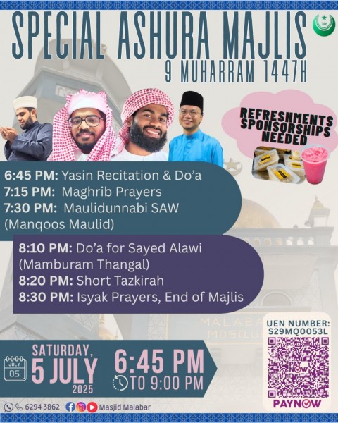 Special Ashura Majlis