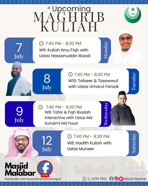 MAGHRIB KULIAH