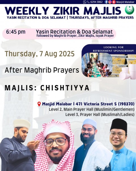 Weekly Zikir Majlis - Yasin Recitation & Doa Selamat