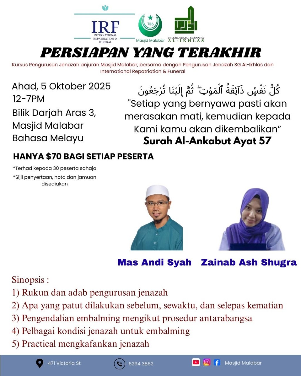 Persiapan Yang Terakhir