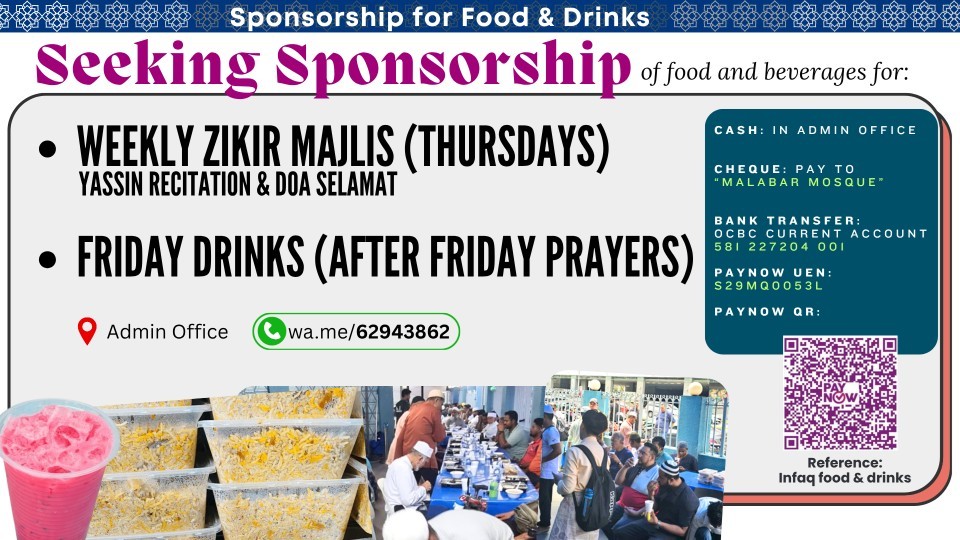 DONATION & INFAQ TO MOSQUE/FOR FOOD/DRINKS