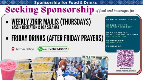 DONATION & INFAQ TO MOSQUE/FOR FOOD/DRINKS