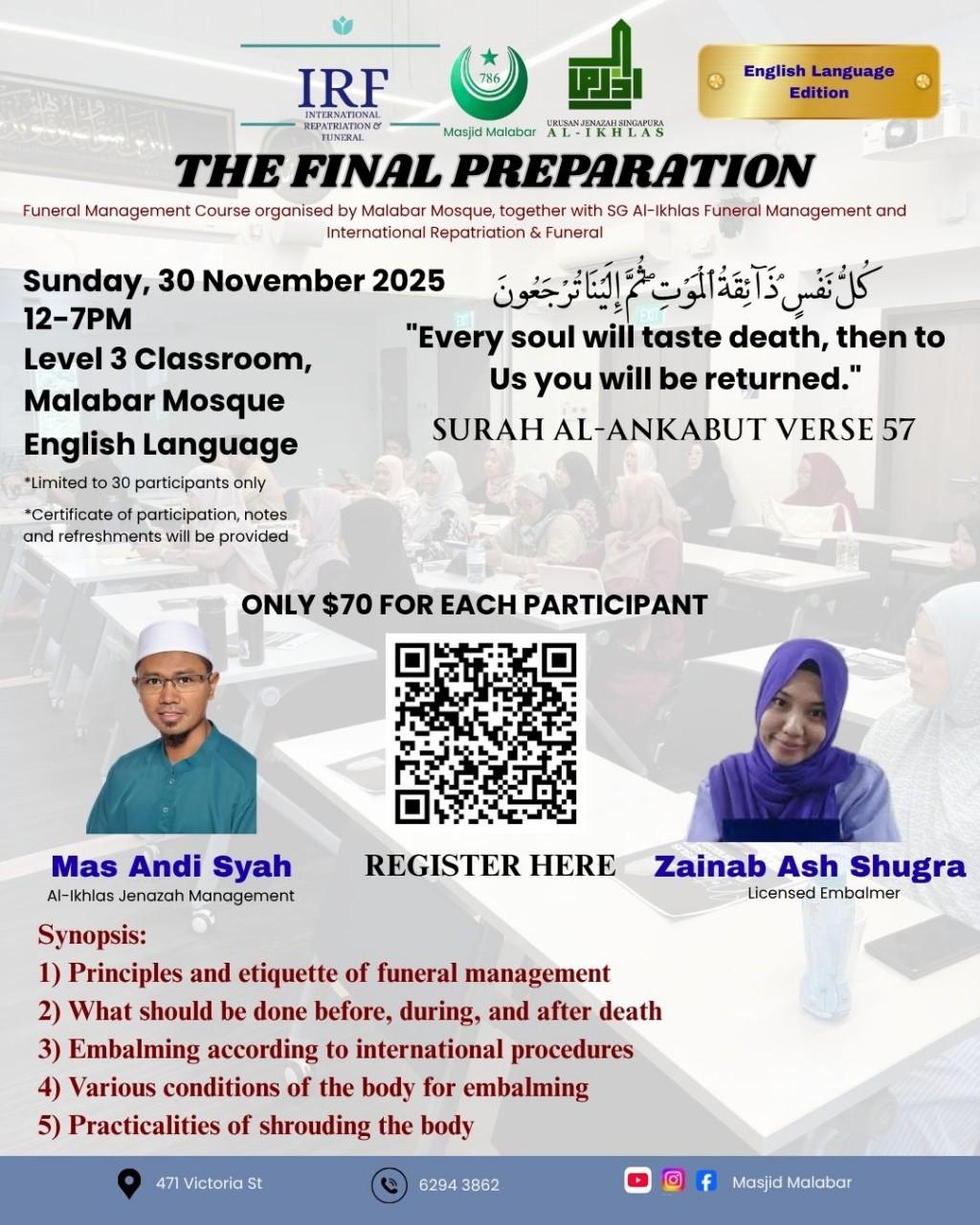 The Final Preparation