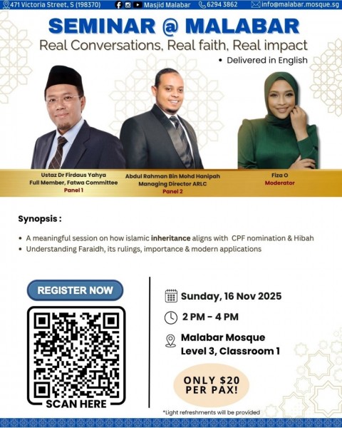 How does Islamic inheritance aligns with CPF nomination & hibah?