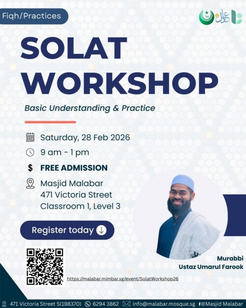 Solat Workshop: Basic Understanding & Practice