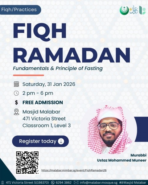 Fiqh Ramadan: Fundamentals & Principle of Fasting