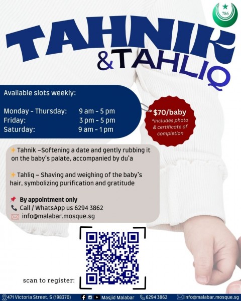 Tahnik & Tahliq @ Masjid Malabar