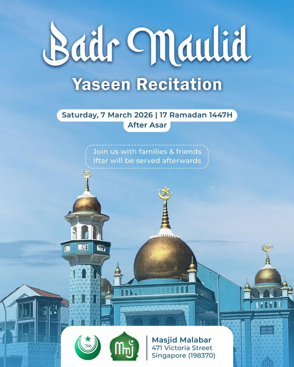 Badr Maulid - Yaseen Recitation
