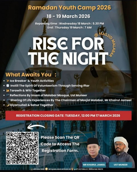 Ramadan Youth Camp 2026: Rise For The Night