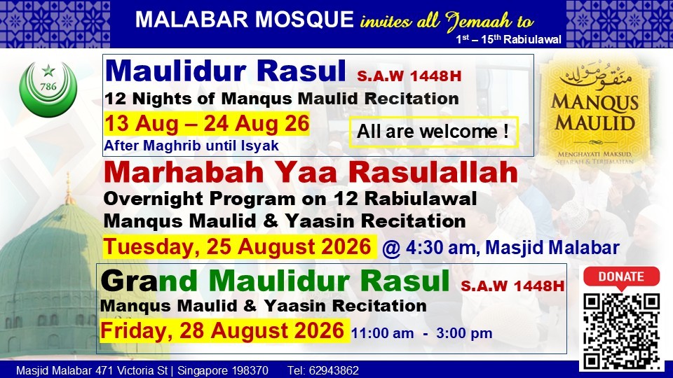 Infaq Maulidur Rasul SAW 2026 | 1448H