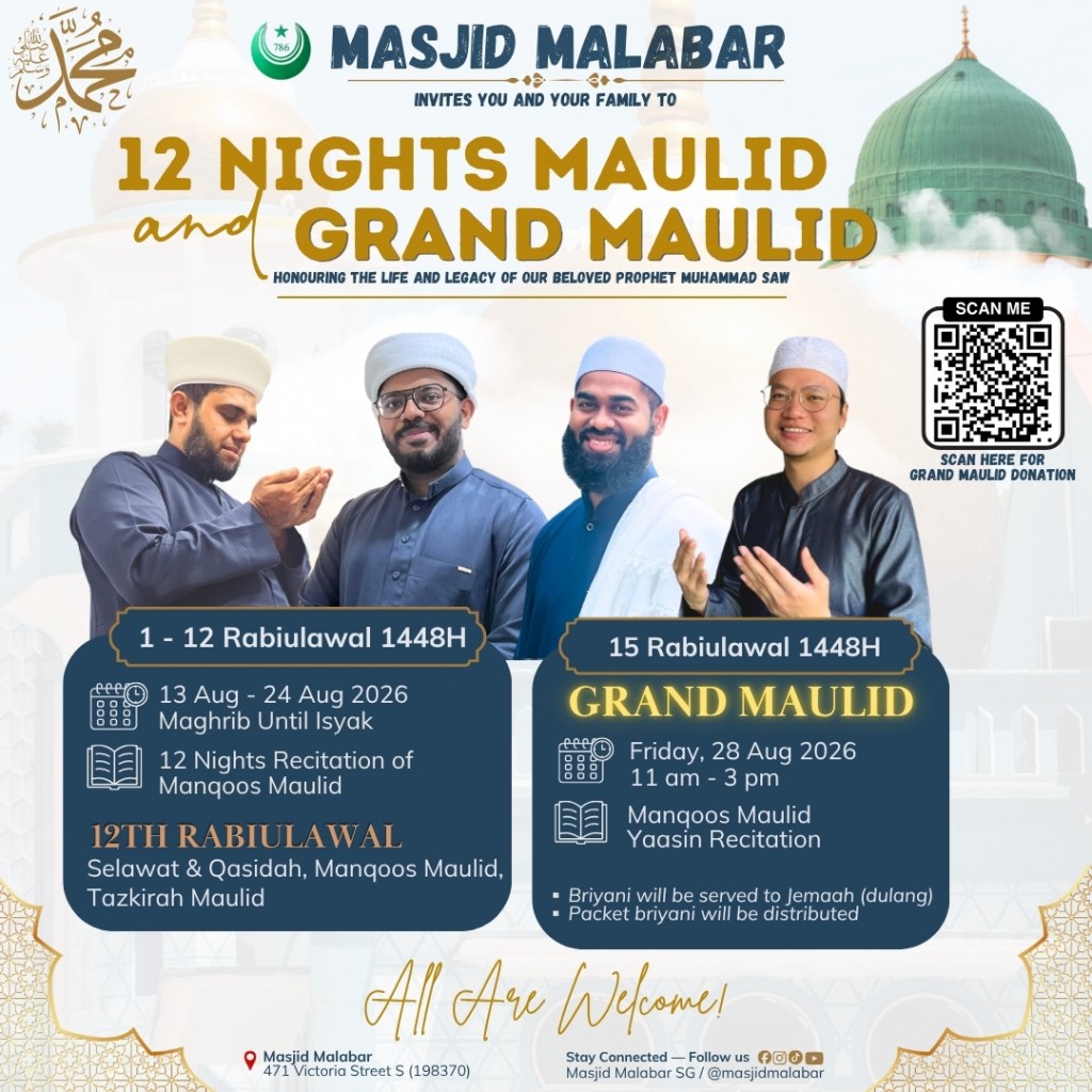 Infaq Maulidur Rasul SAW 2026 | 1448H