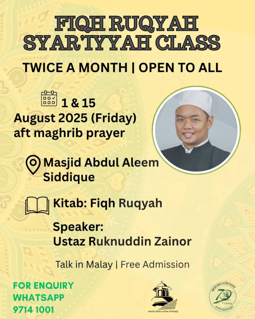 Fiqh Ruqyah Syar'iyyah Class