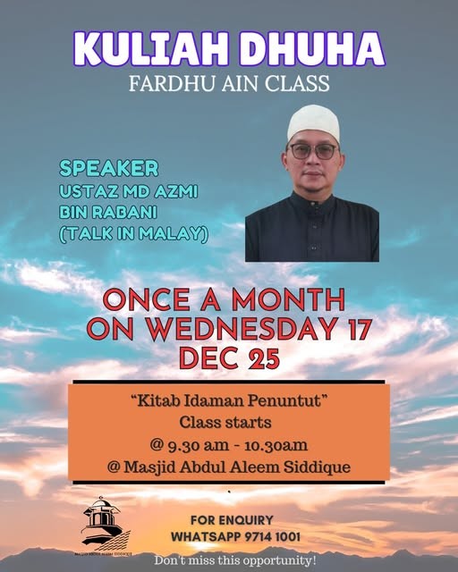 Kuliah Dhuha - Fardhu Ain Class: Kitab Idaman Penuntut