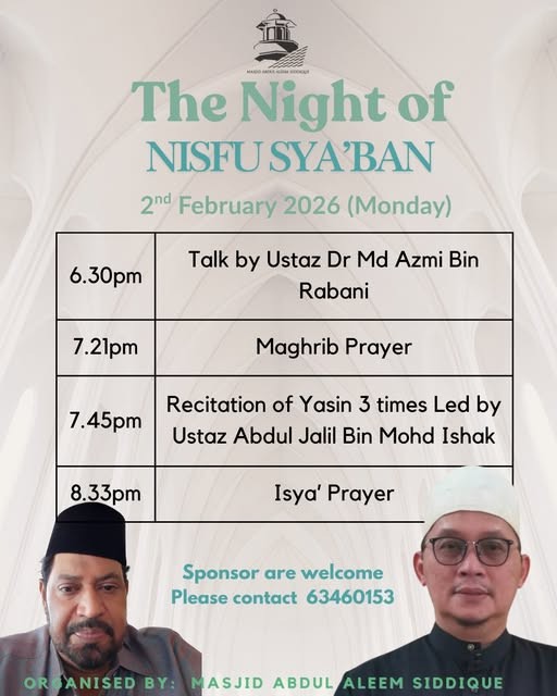 The Night of Nisfu Sya'ban