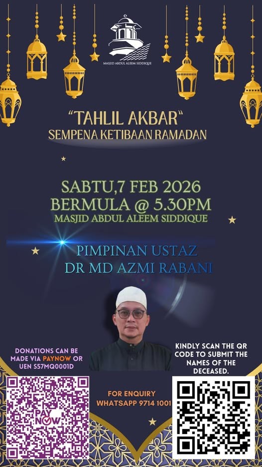 Tahlil Akbar- Sampena Ketibaan Ramadan