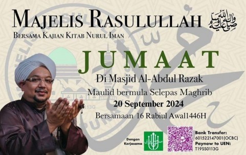 Majelis Rasulullah S.A.W