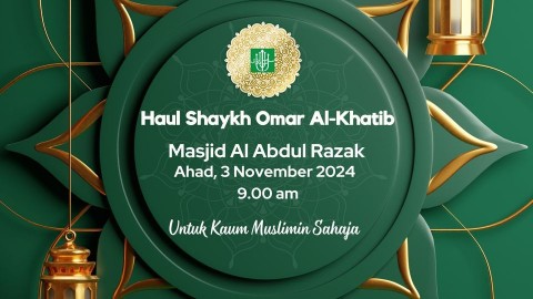 Haul of Shaykh Omar Al-Khatib