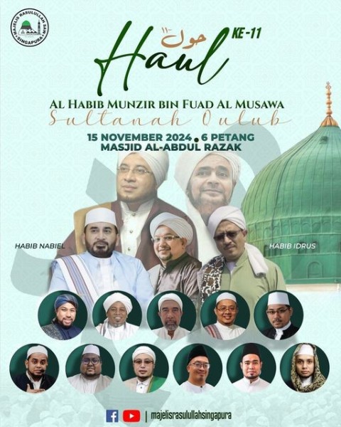 Haul Al Habib Munzir bin Fuad bin Abd Rahman Al Musawa ke 11.