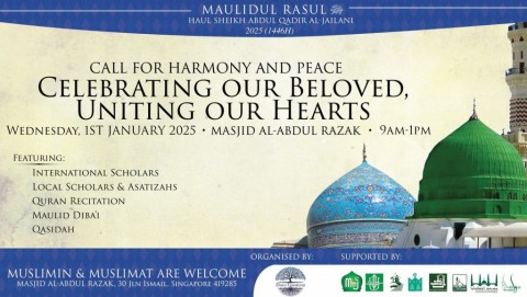 MAULIDUR RASUL SAW & HAUL SHEIKH ABDUL QADIR AL-JAILANI