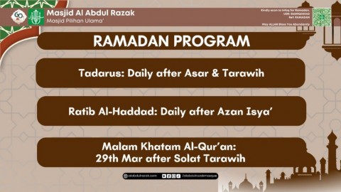 Malam Khatam Al-Qur\'an