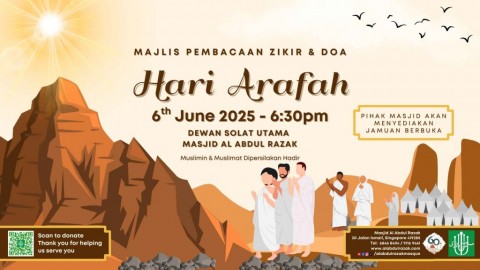 Majlis Pembacaan Zikir & Doa  - Hari Arafah