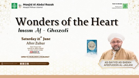 Wonders Of The Heart