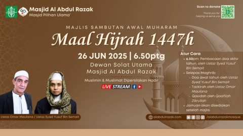 Maal Hijrah 1447H