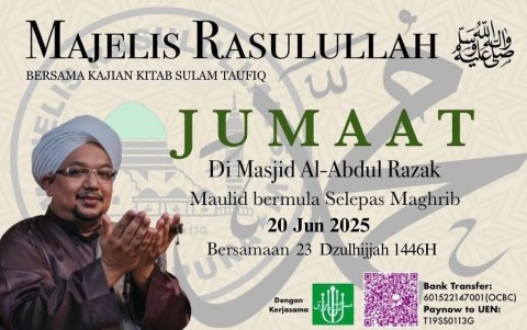 Majelis Rasulullah S.A.W