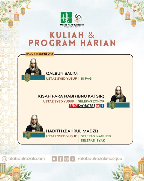 Kuliah & Program Harian - Rabu