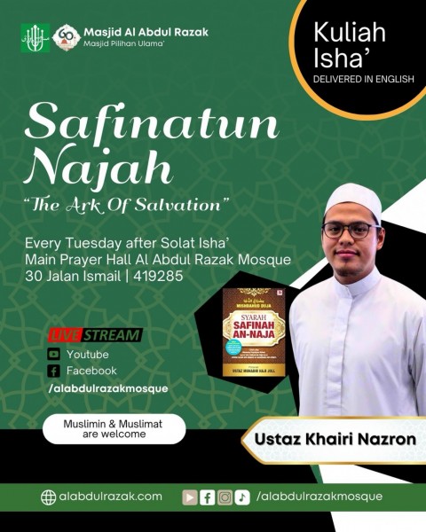 Safinatun Najah: \