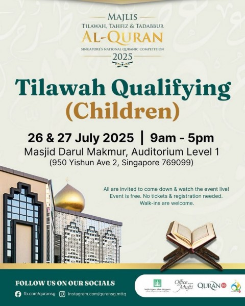 Tilawah Qualifying - Children