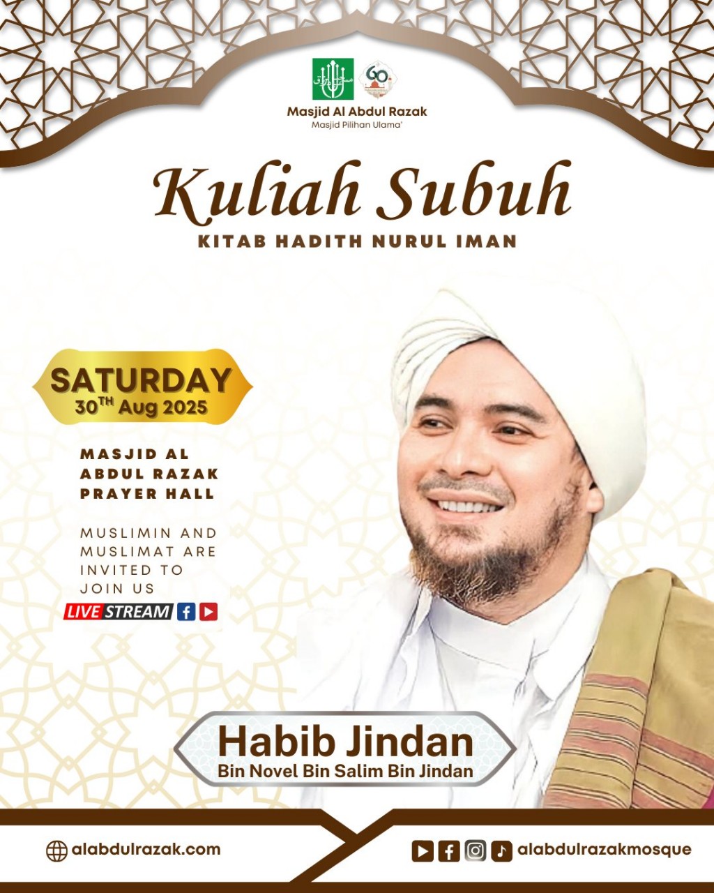 Kuliah Subuh - Kitab Hadith Nurul Iman