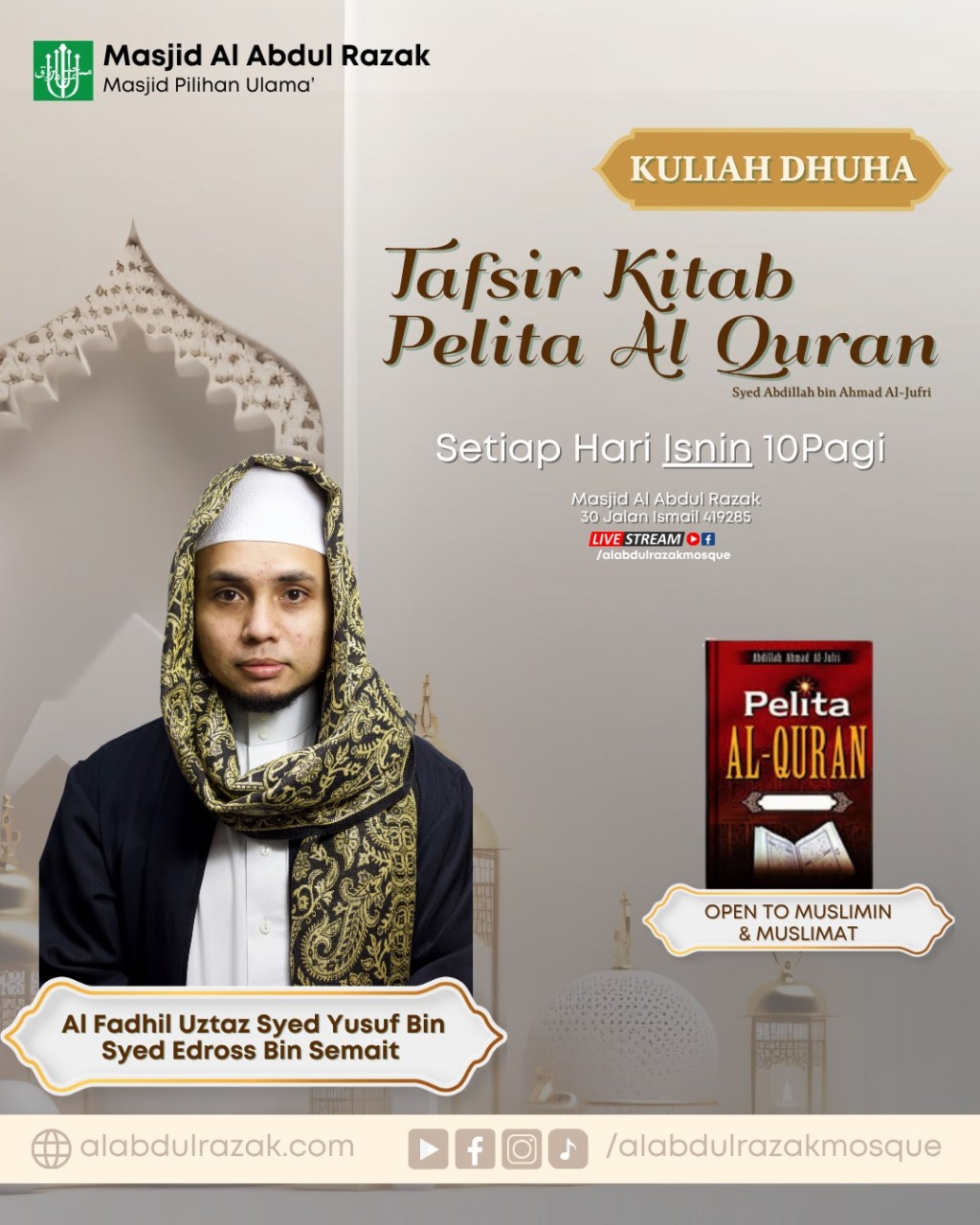 Kuliah Dhuha: Tafsir Kitab Pelita Al-Quran