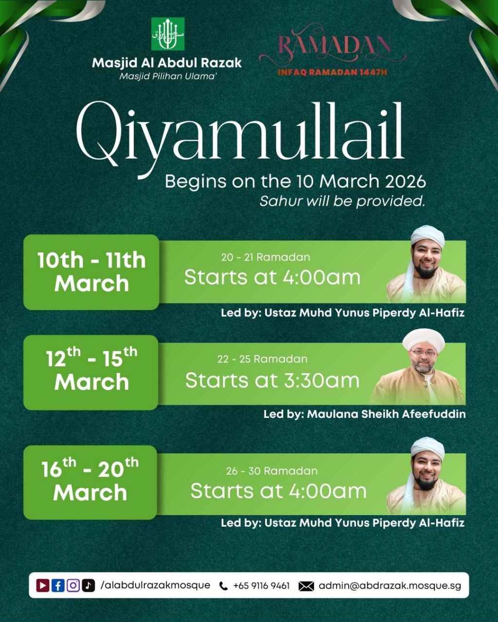 Qiyamullail Ramadan 1447H