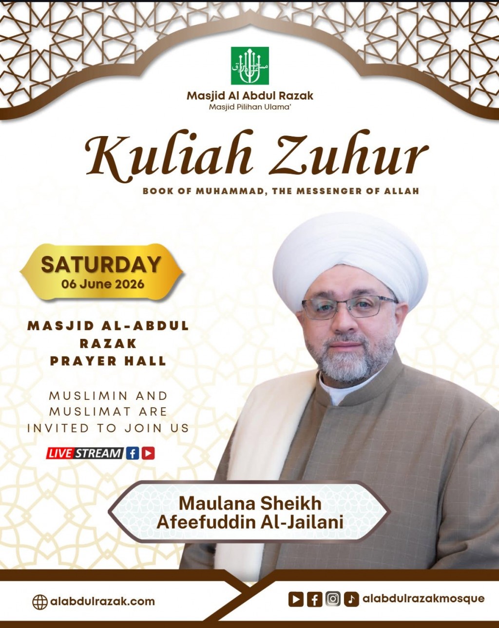 Kuliah Zuhur: Book of Muhammad, The Massenger of Allah
