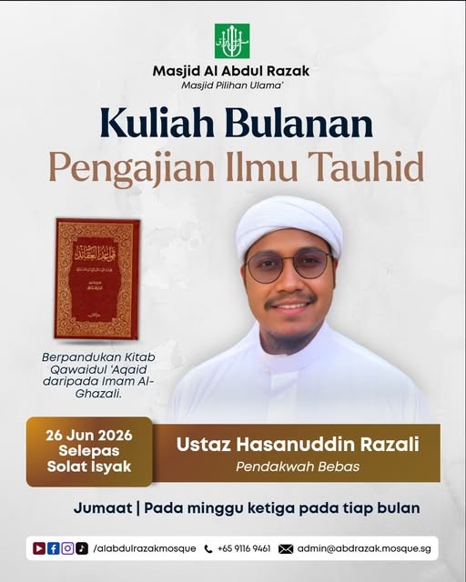 Kuliah Bulanan: Pengajian Ilmu Tauhid