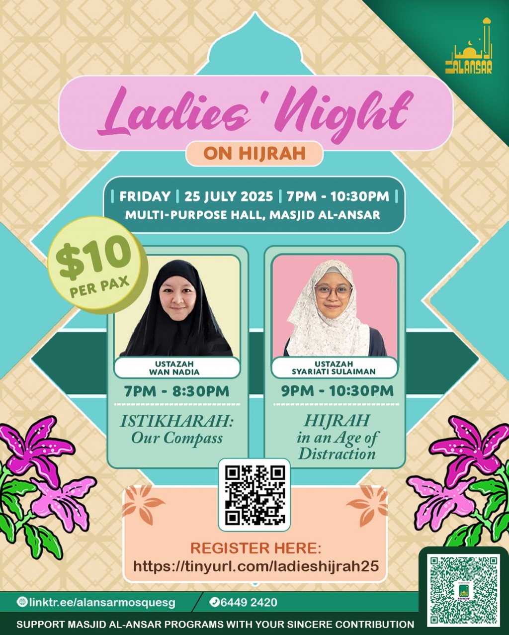 Ladies Night: On Hijrah