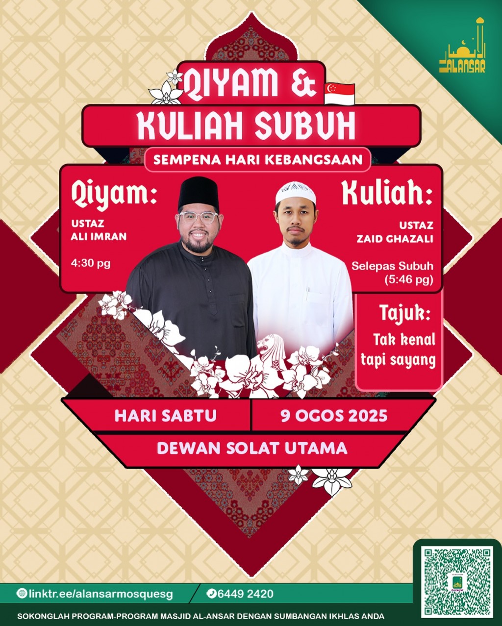 QIYAM & KULIAH SUBUH - Sampena Hari Kebangsaan