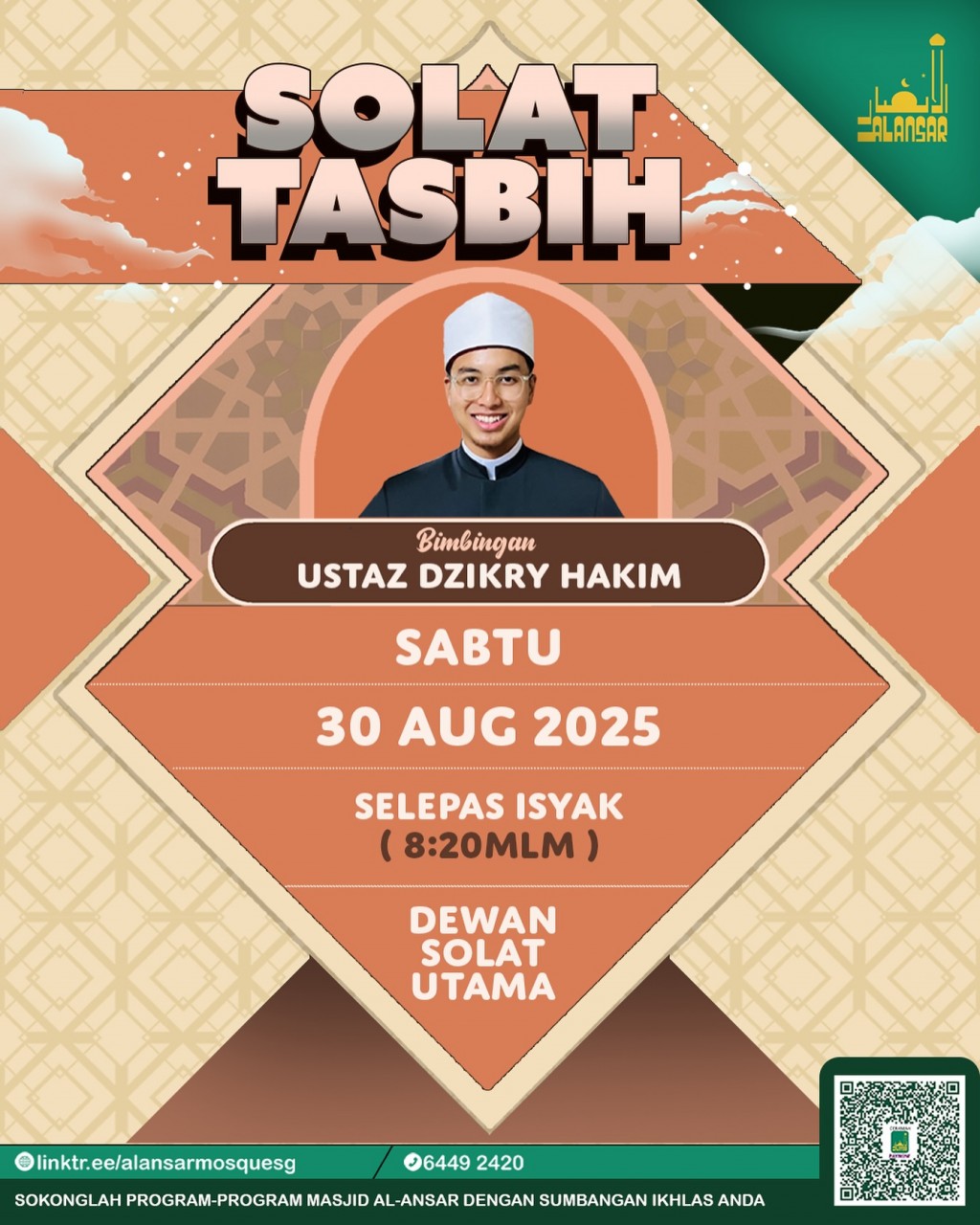 SOLAT TASBIH