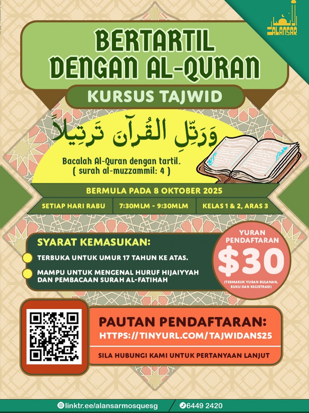 Bertartil Dengan Al-Quran - Kursus Tajwid