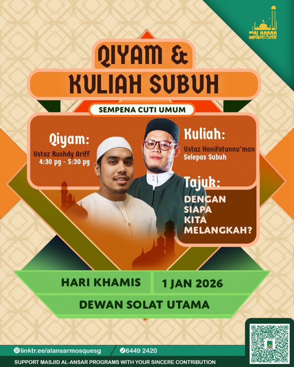 Qiyam & Kuliah Subuh: Dengan Siapa Kita Melangkah? | Sampena Cuti Umum