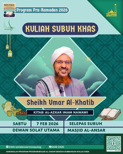 Kuliah Subuh Khas oleh Sheikh Umar Al-Khatib | Program Pra-Ramadan 2026