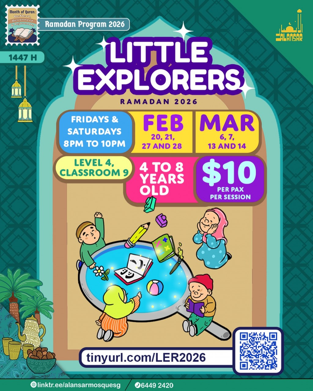 LITTLE EXPLORERS | Ramadan 2026